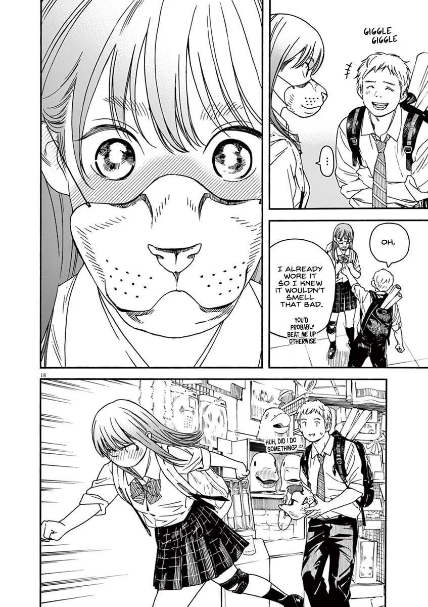 Neko no Otera no Chion-san Chapter 48 page 19 - 