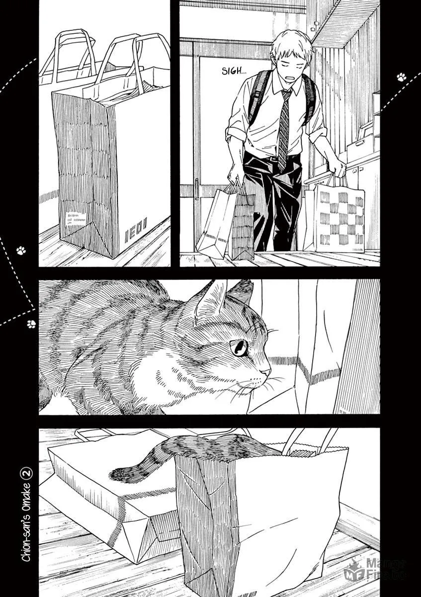 Neko no Otera no Chion-san Chapter 48 page 20 - 