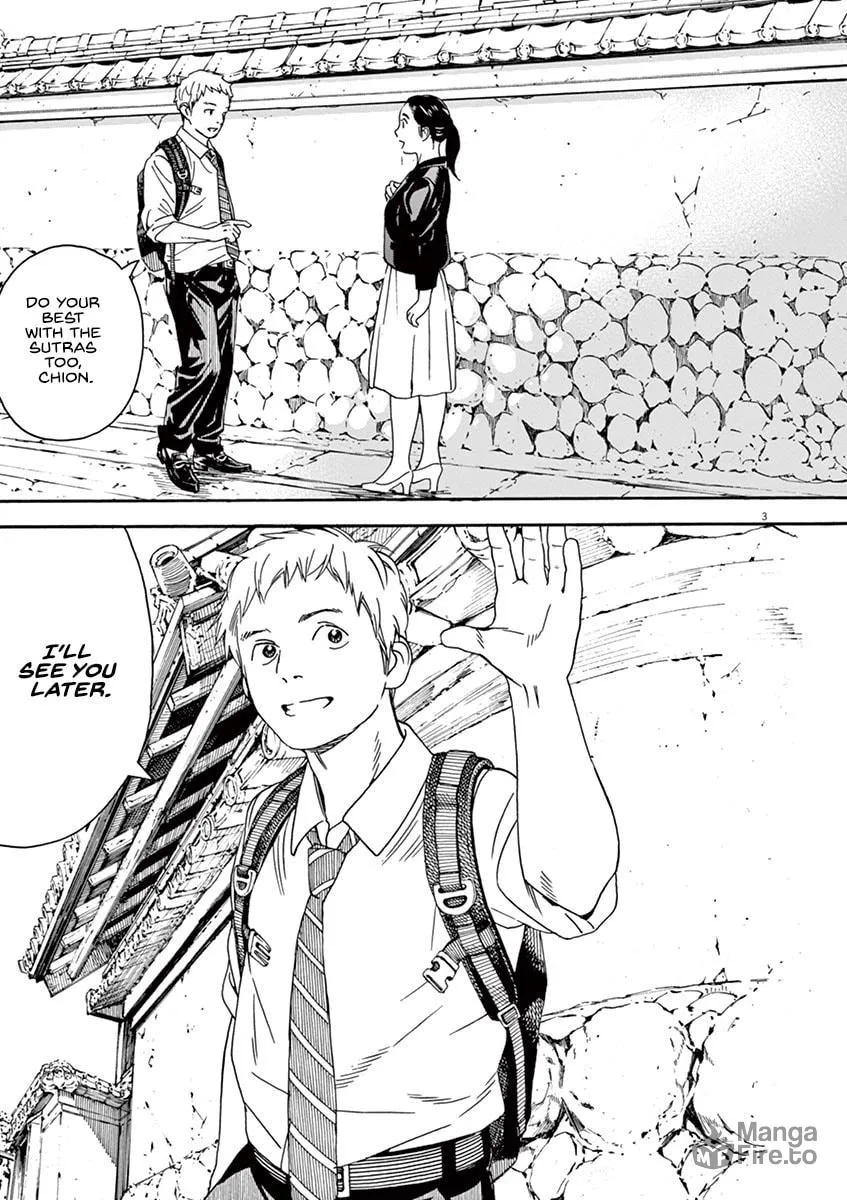 Neko no Otera no Chion-san Chapter 48 page 3 - 