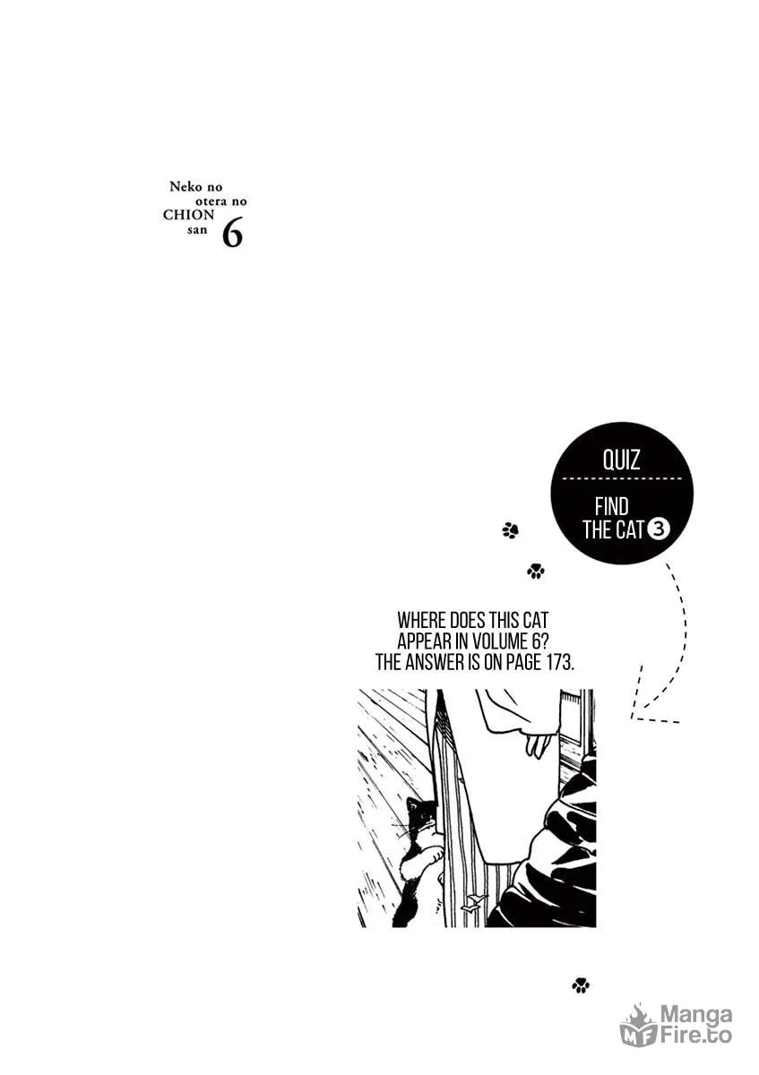 Neko no Otera no Chion-san Chapter 48 page 21 - 