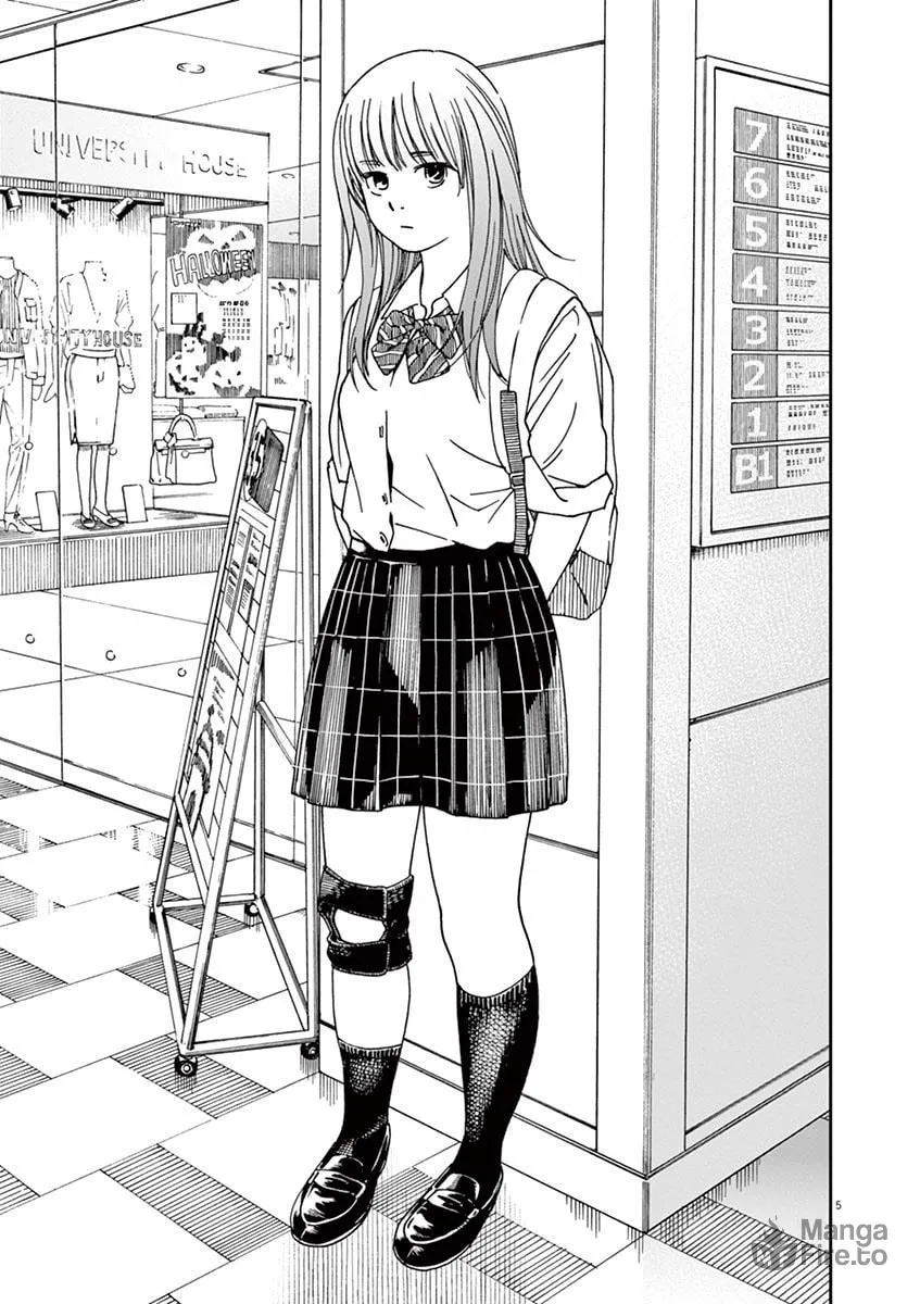 Neko no Otera no Chion-san Chapter 48 page 5 - 