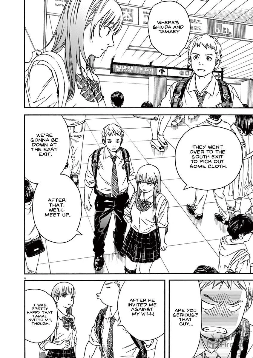 Neko no Otera no Chion-san Chapter 48 page 6 - 