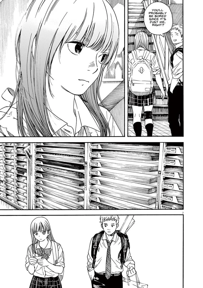 Neko no Otera no Chion-san Chapter 48 page 7 - 