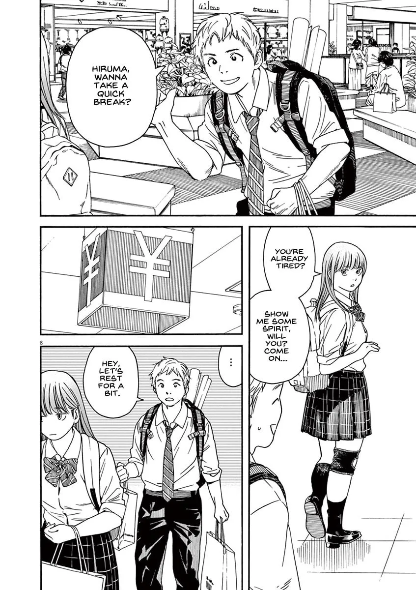 Neko no Otera no Chion-san Chapter 48 page 8 - 
