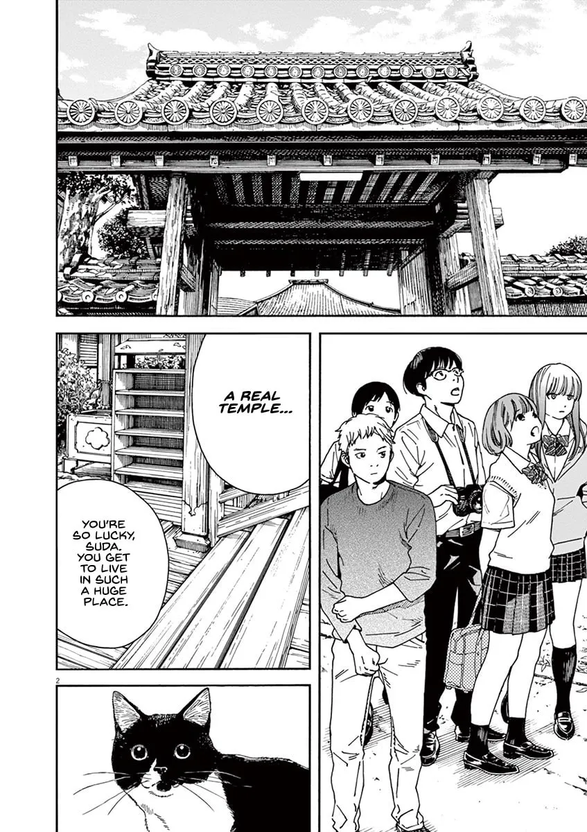 Neko no Otera no Chion-san Chapter 49 page 2 - 
