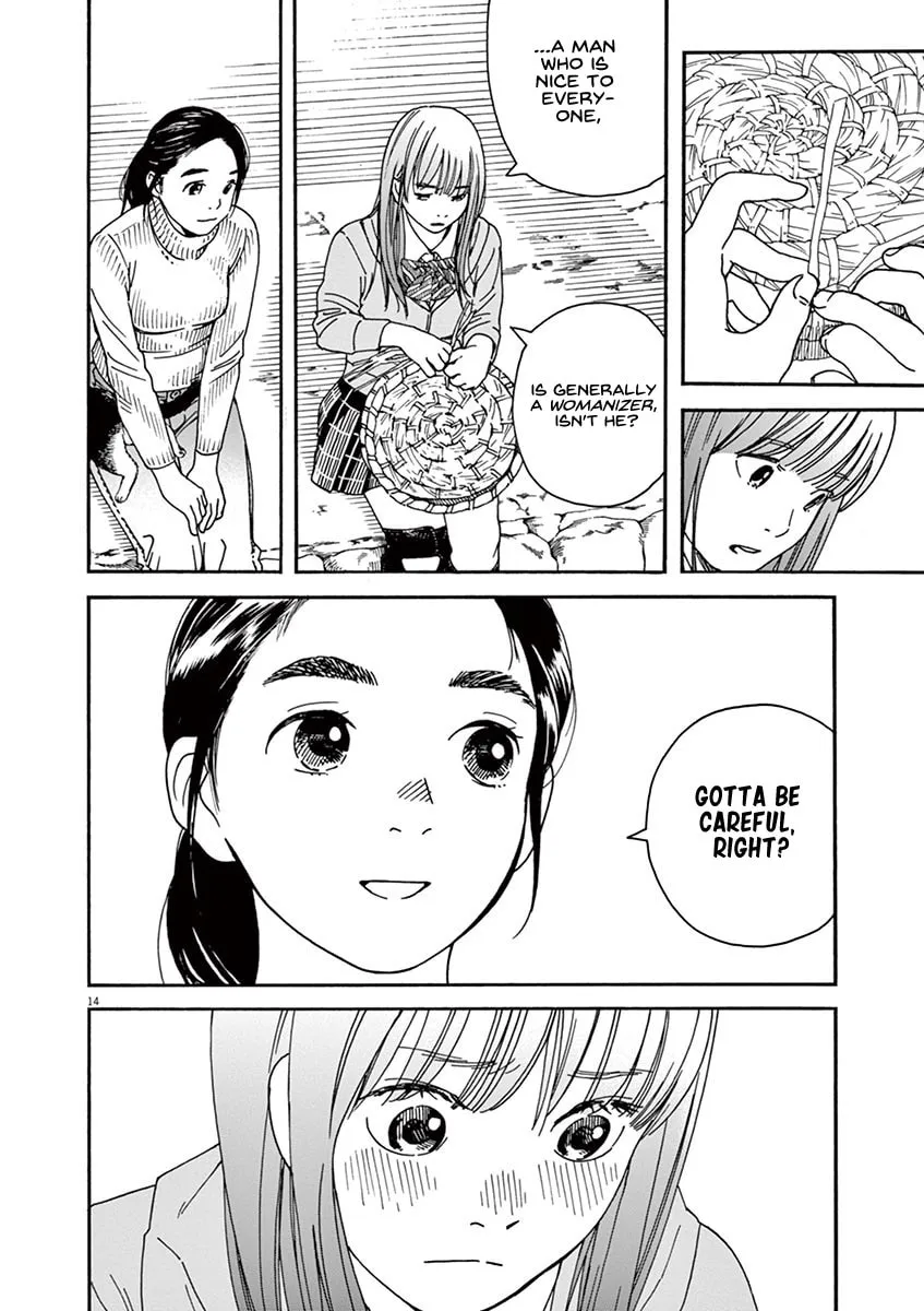 Neko no Otera no Chion-san Chapter 49 page 14 - 