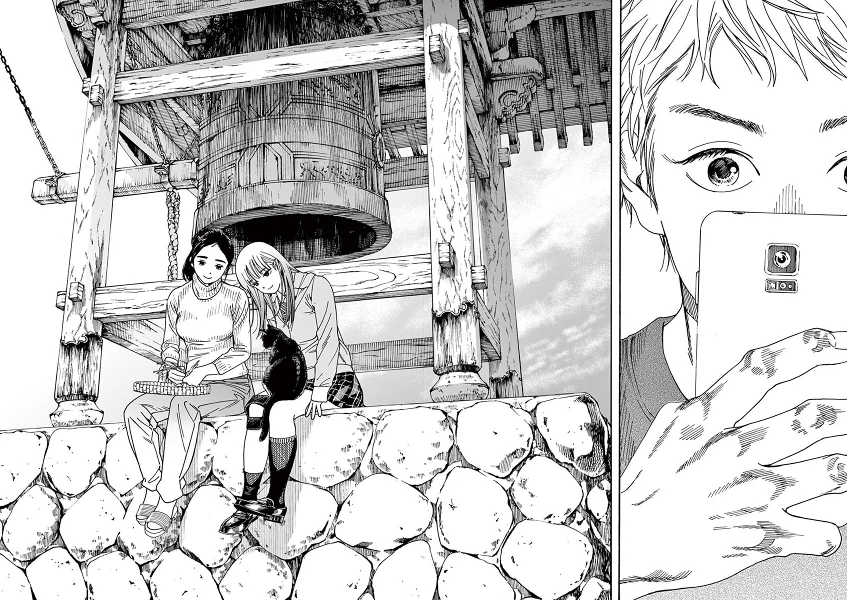 Neko no Otera no Chion-san Chapter 49 page 16 - 
