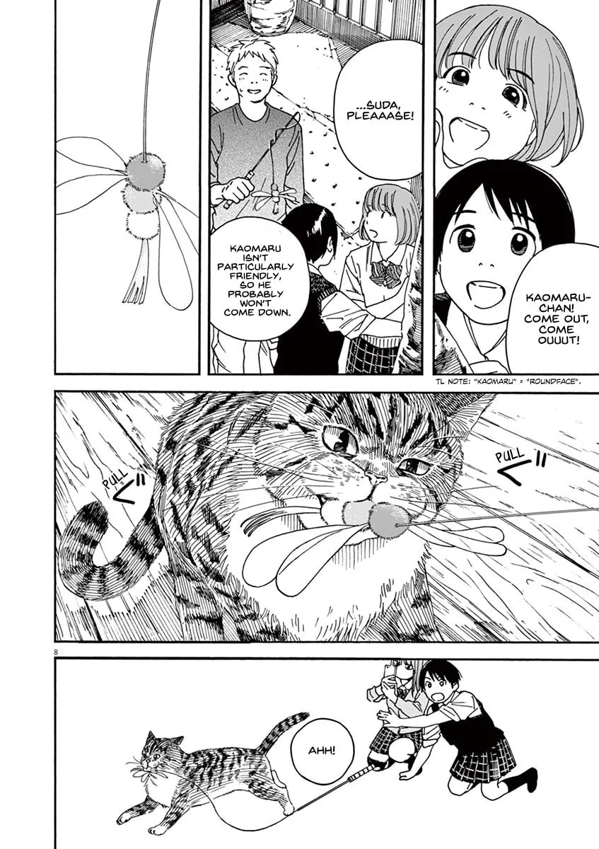 Neko no Otera no Chion-san Chapter 49 page 8 - 