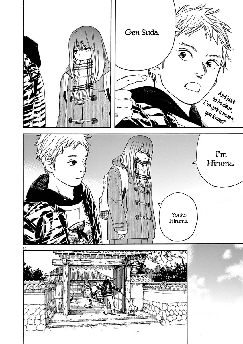 Neko no Otera no Chion-san Chapter 5 page 11 - 