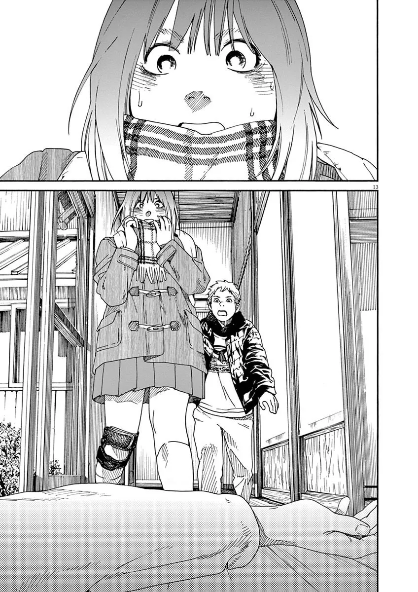 Neko no Otera no Chion-san Chapter 5 page 14 - 