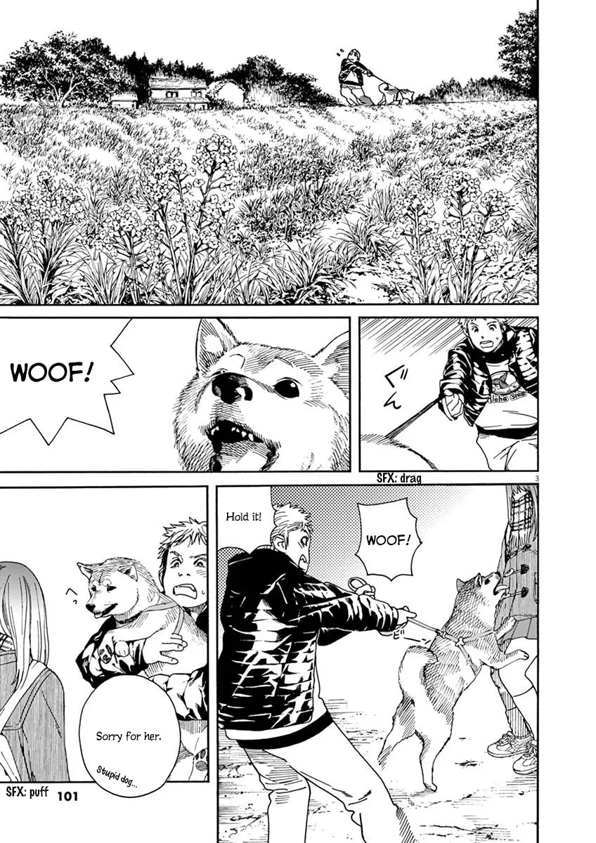 Neko no Otera no Chion-san Chapter 5 page 4 - 