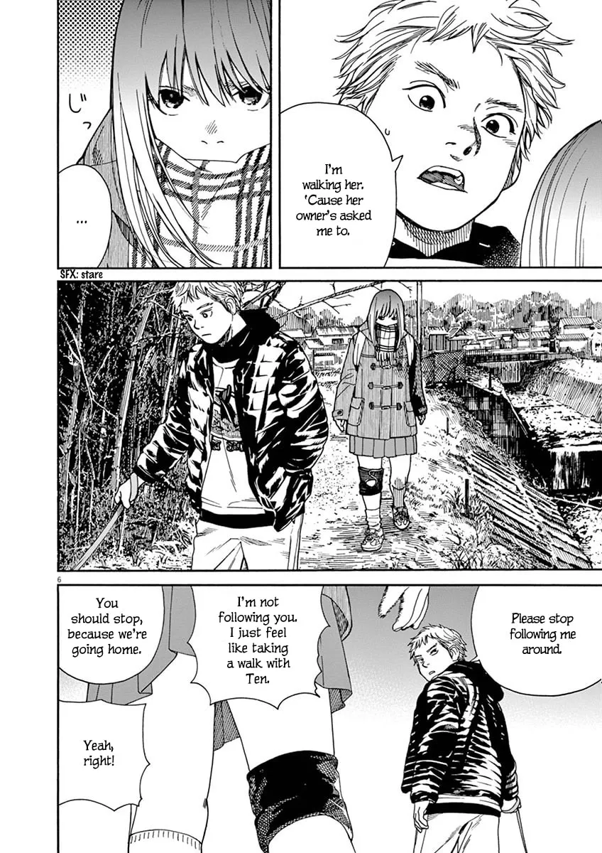Neko no Otera no Chion-san Chapter 5 page 7 - 