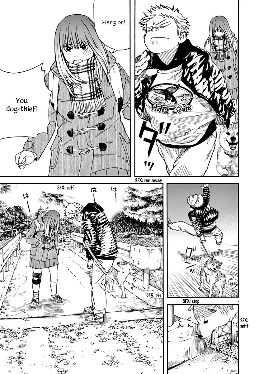 Neko no Otera no Chion-san Chapter 5 page 8 - 