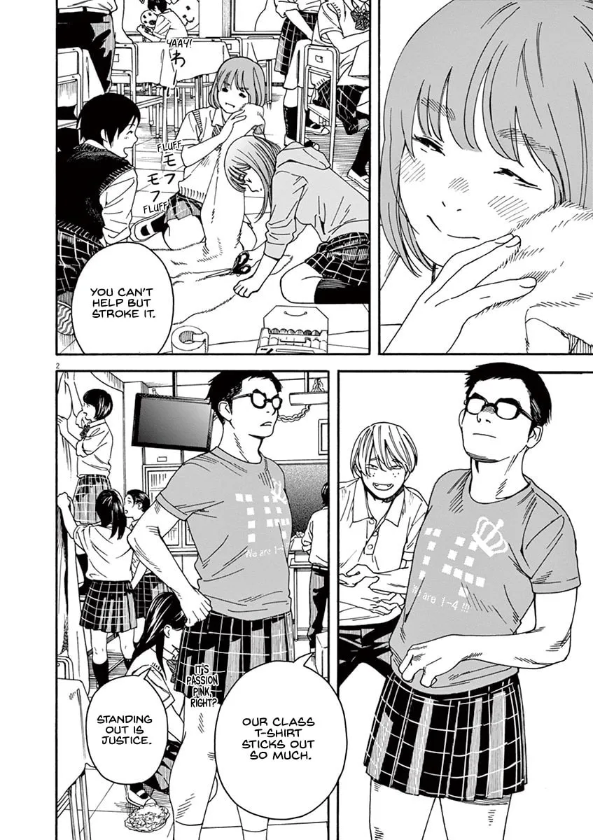 Neko no Otera no Chion-san Chapter 50 page 2 - 