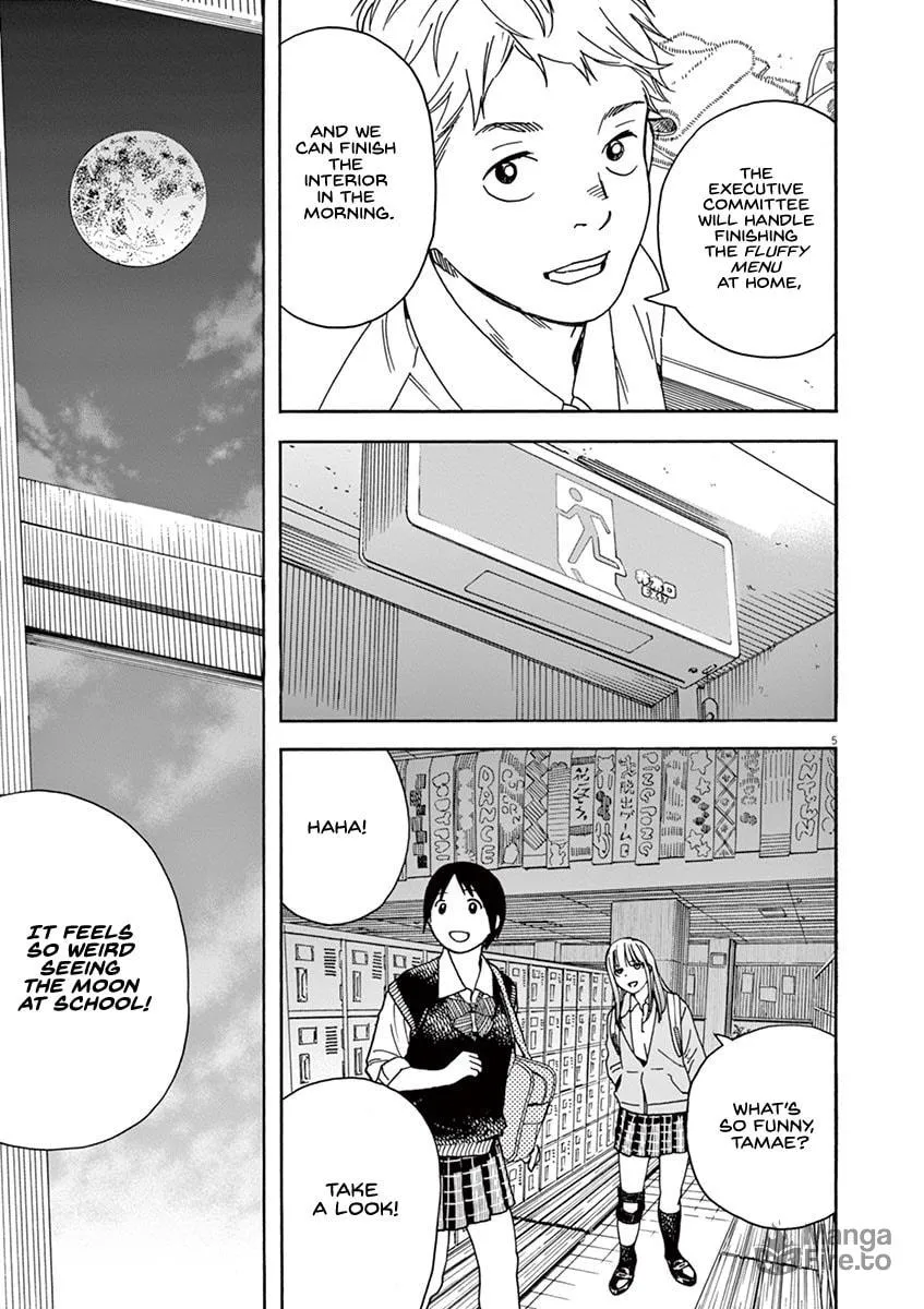 Neko no Otera no Chion-san Chapter 50 page 5 - 