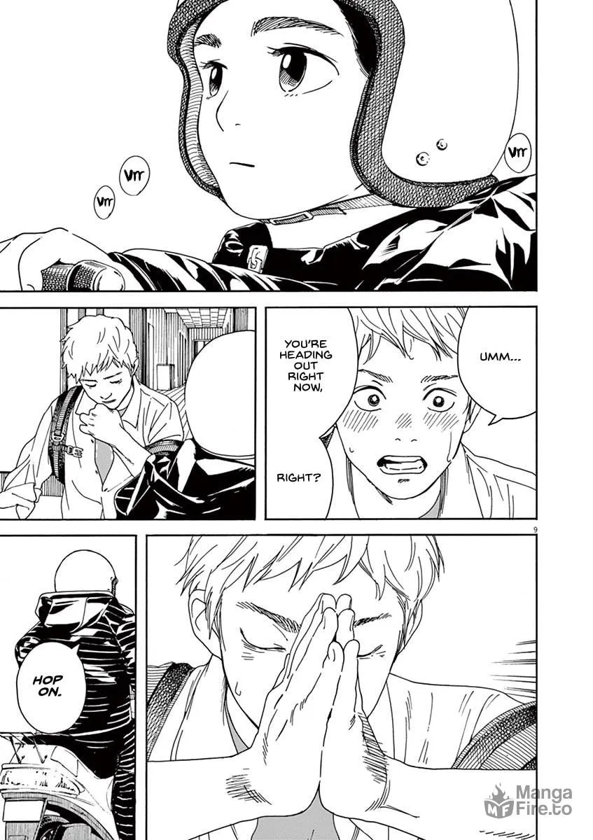 Neko no Otera no Chion-san Chapter 50 page 9 - 