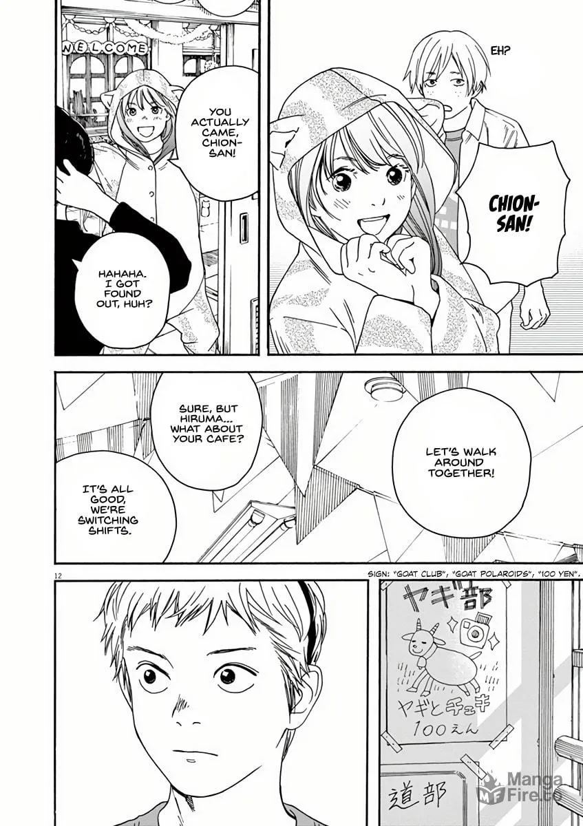 Neko no Otera no Chion-san Chapter 51 page 12 - 
