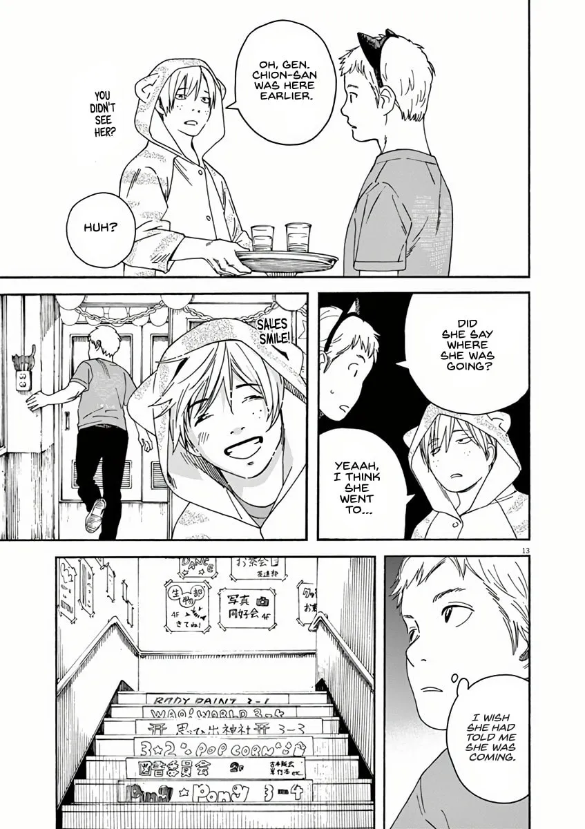 Neko no Otera no Chion-san Chapter 51 page 13 - 