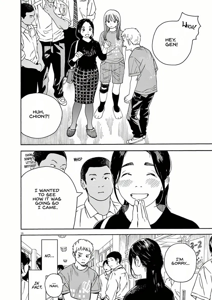 Neko no Otera no Chion-san Chapter 51 page 16 - 