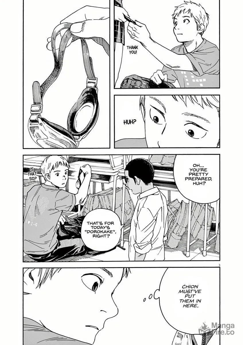 Neko no Otera no Chion-san Chapter 51 page 3 - 