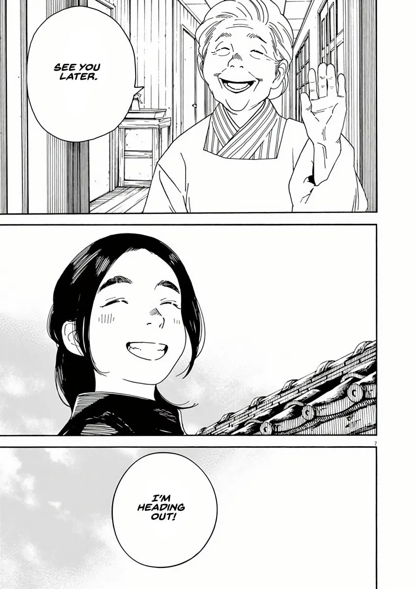 Neko no Otera no Chion-san Chapter 51 page 7 - 