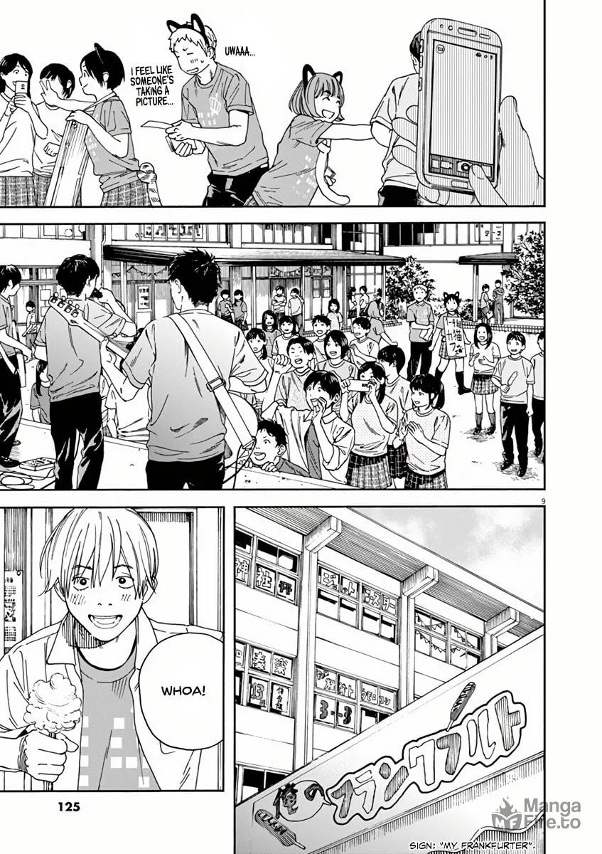 Neko no Otera no Chion-san Chapter 51 page 9 - 