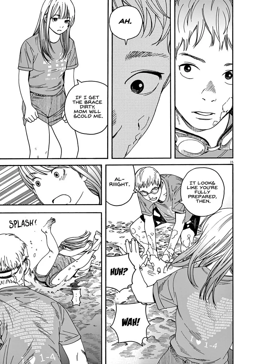 Neko no Otera no Chion-san Chapter 52 page 14 - 