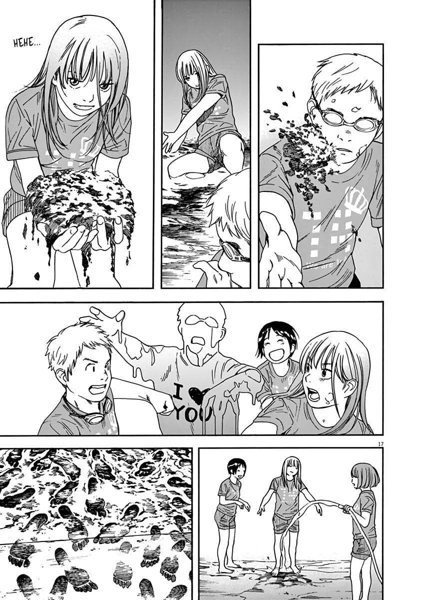 Neko no Otera no Chion-san Chapter 52 page 16 - 