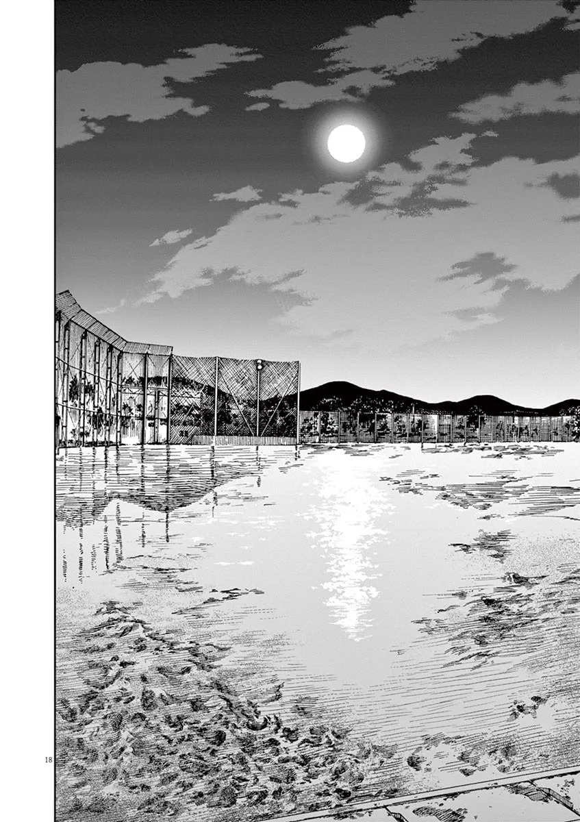 Neko no Otera no Chion-san Chapter 52 page 17 - 