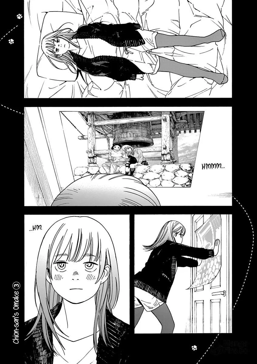 Neko no Otera no Chion-san Chapter 52 page 18 - 