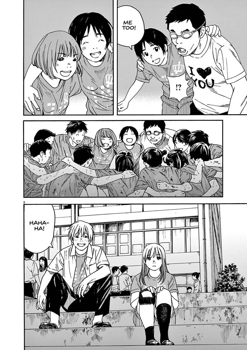 Neko no Otera no Chion-san Chapter 52 page 8 - 