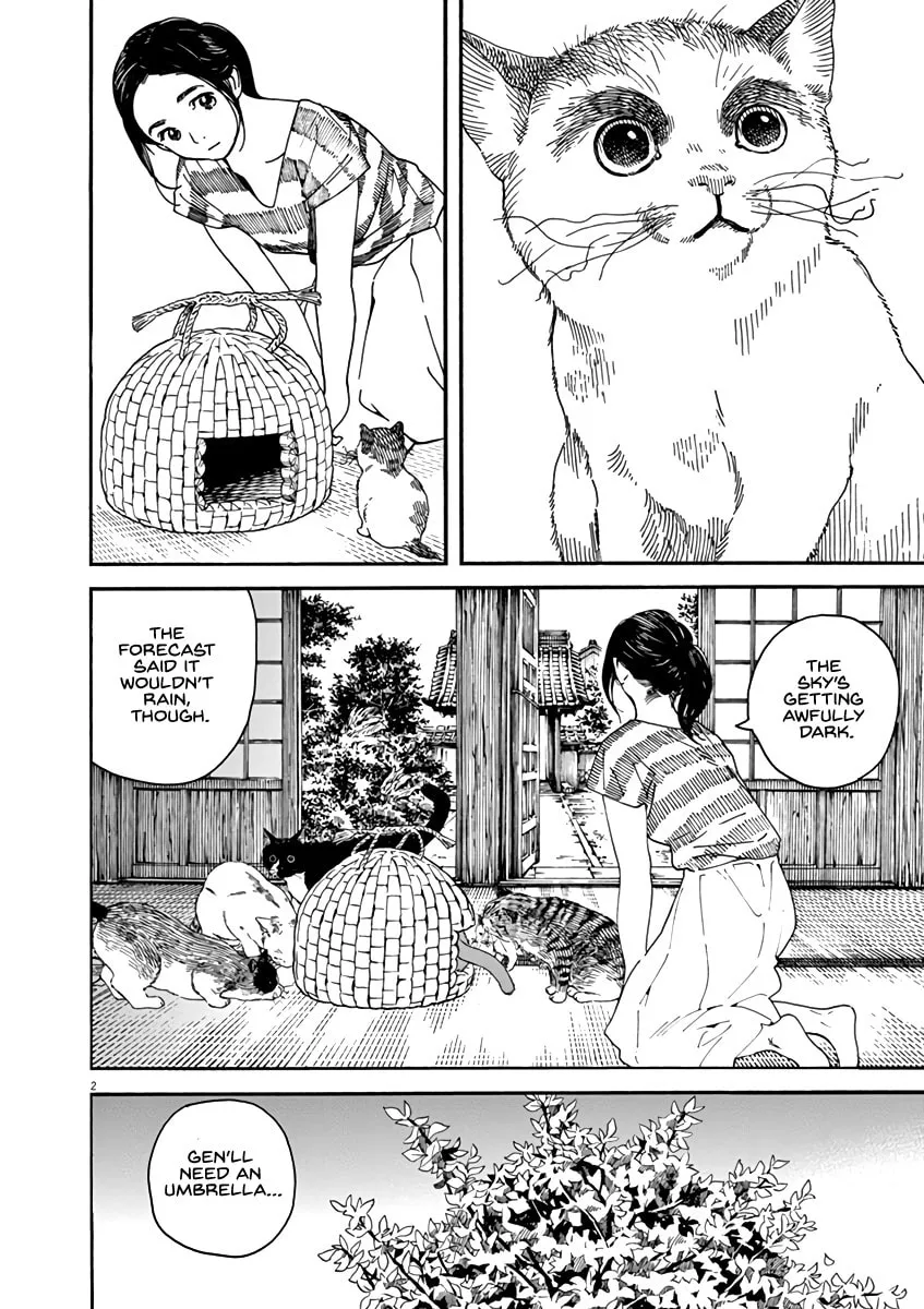 Neko no Otera no Chion-san Chapter 53 page 2 - 