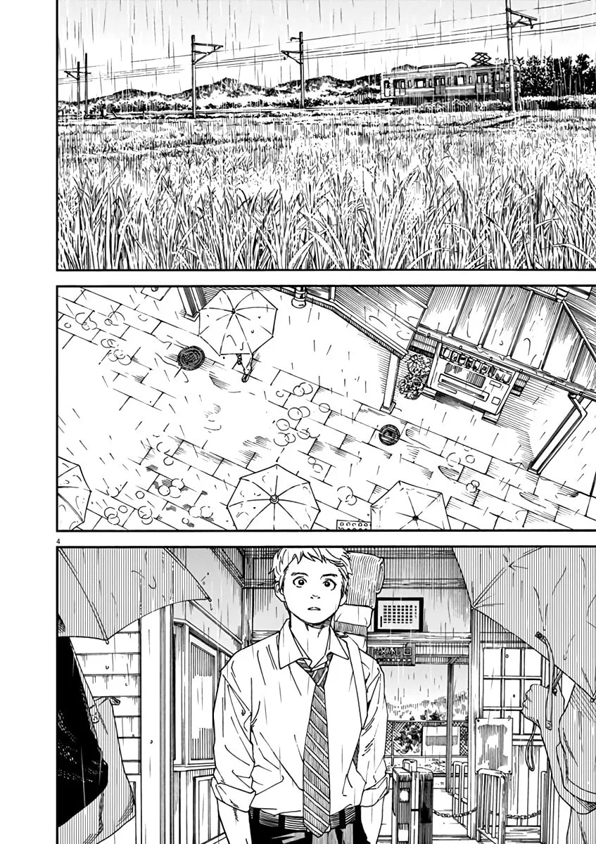 Neko no Otera no Chion-san Chapter 53 page 4 - 