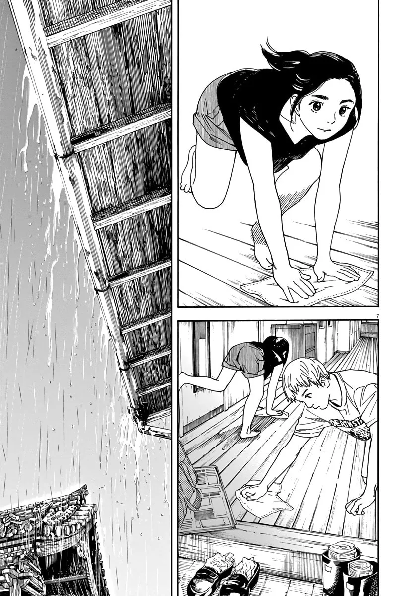 Neko no Otera no Chion-san Chapter 53 page 7 - 