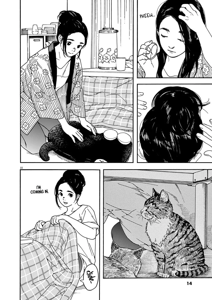 Neko no Otera no Chion-san Chapter 54 page 14 - 