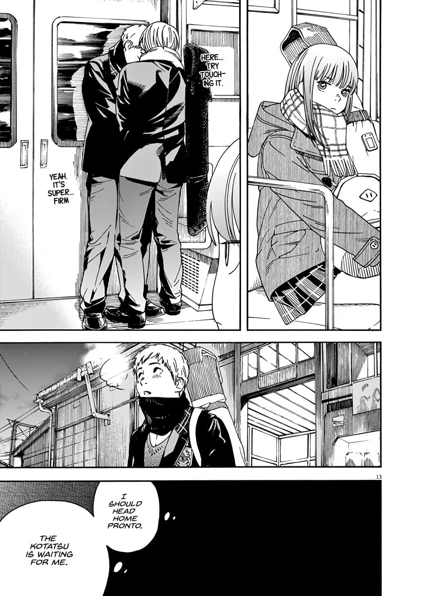 Neko no Otera no Chion-san Chapter 54 page 17 - 