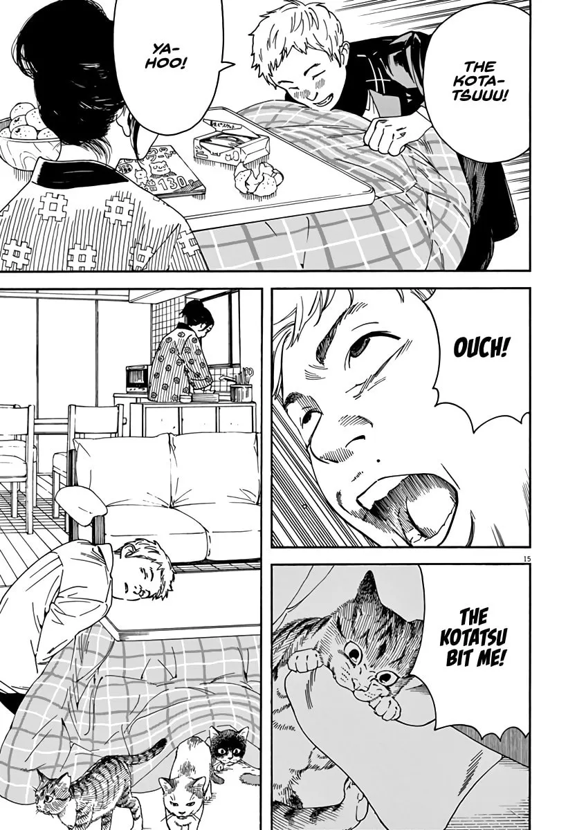 Neko no Otera no Chion-san Chapter 54 page 19 - 