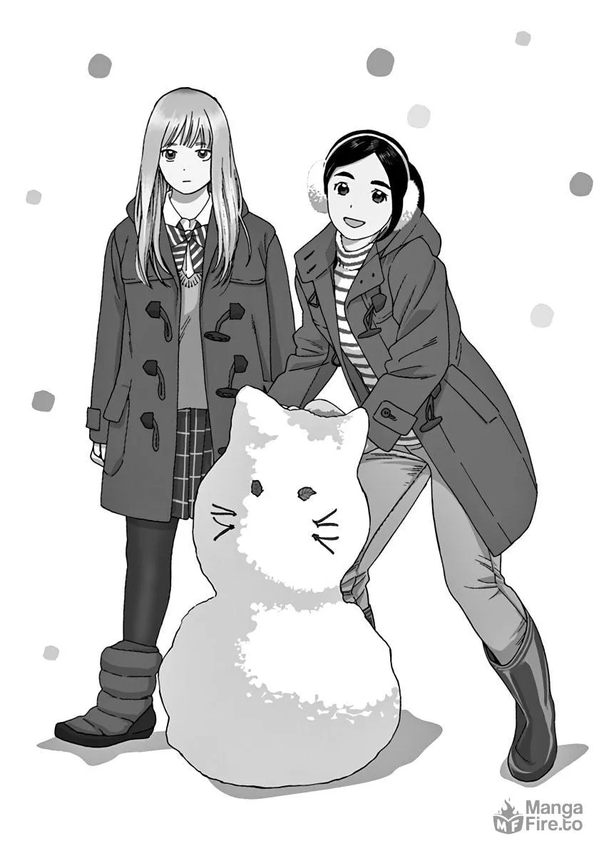 Neko no Otera no Chion-san Chapter 54 page 3 - 