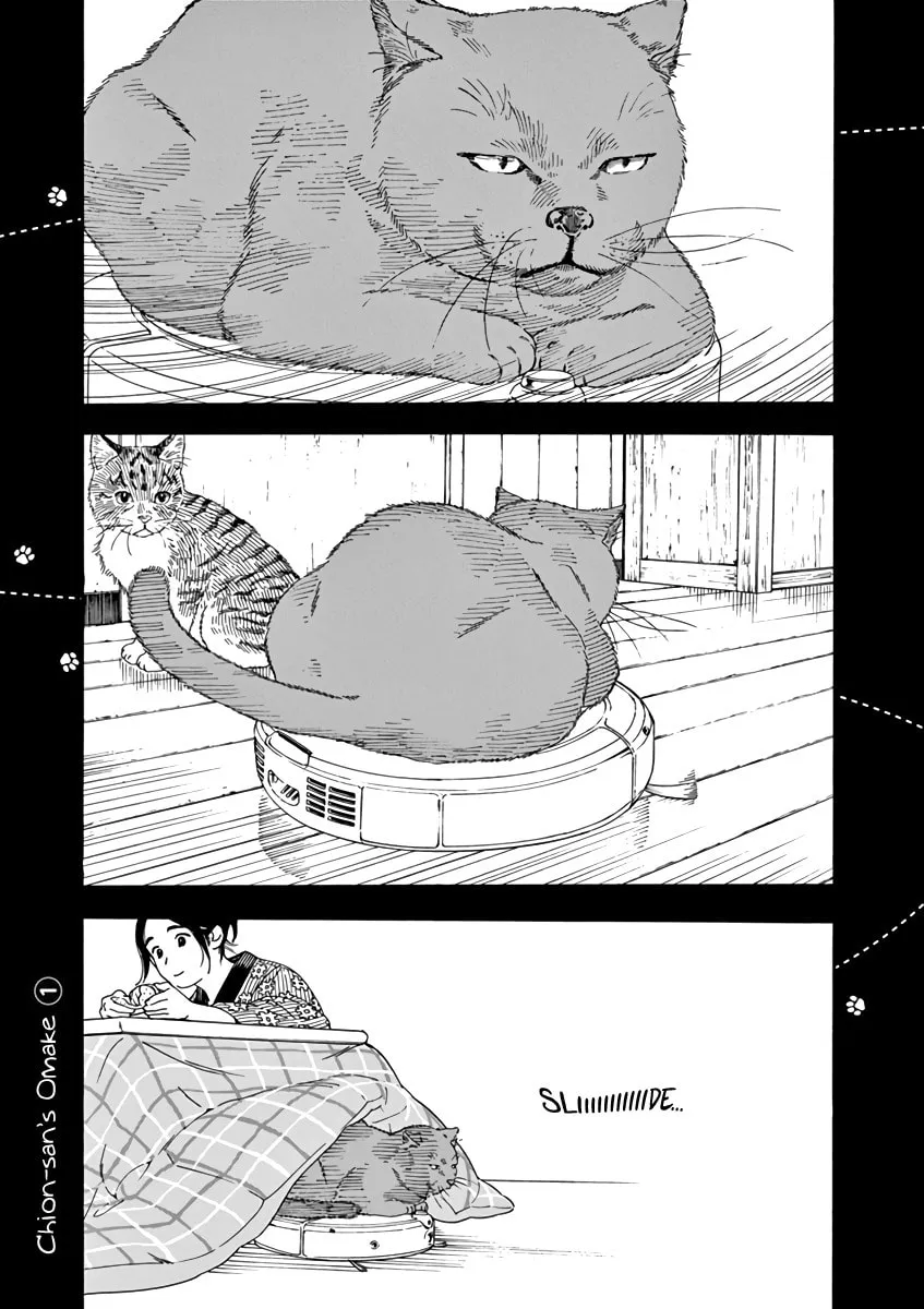 Neko no Otera no Chion-san Chapter 54 page 23 - 