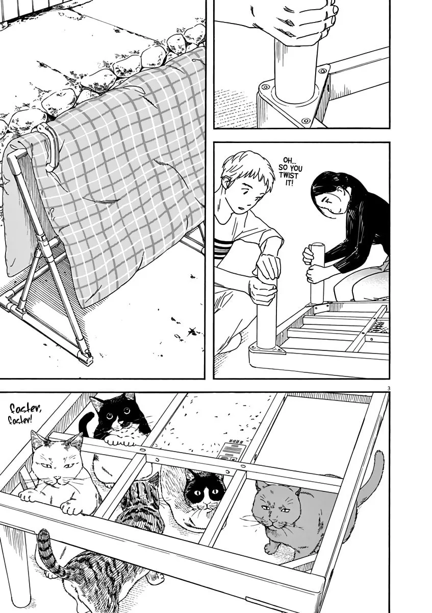 Neko no Otera no Chion-san Chapter 54 page 7 - 