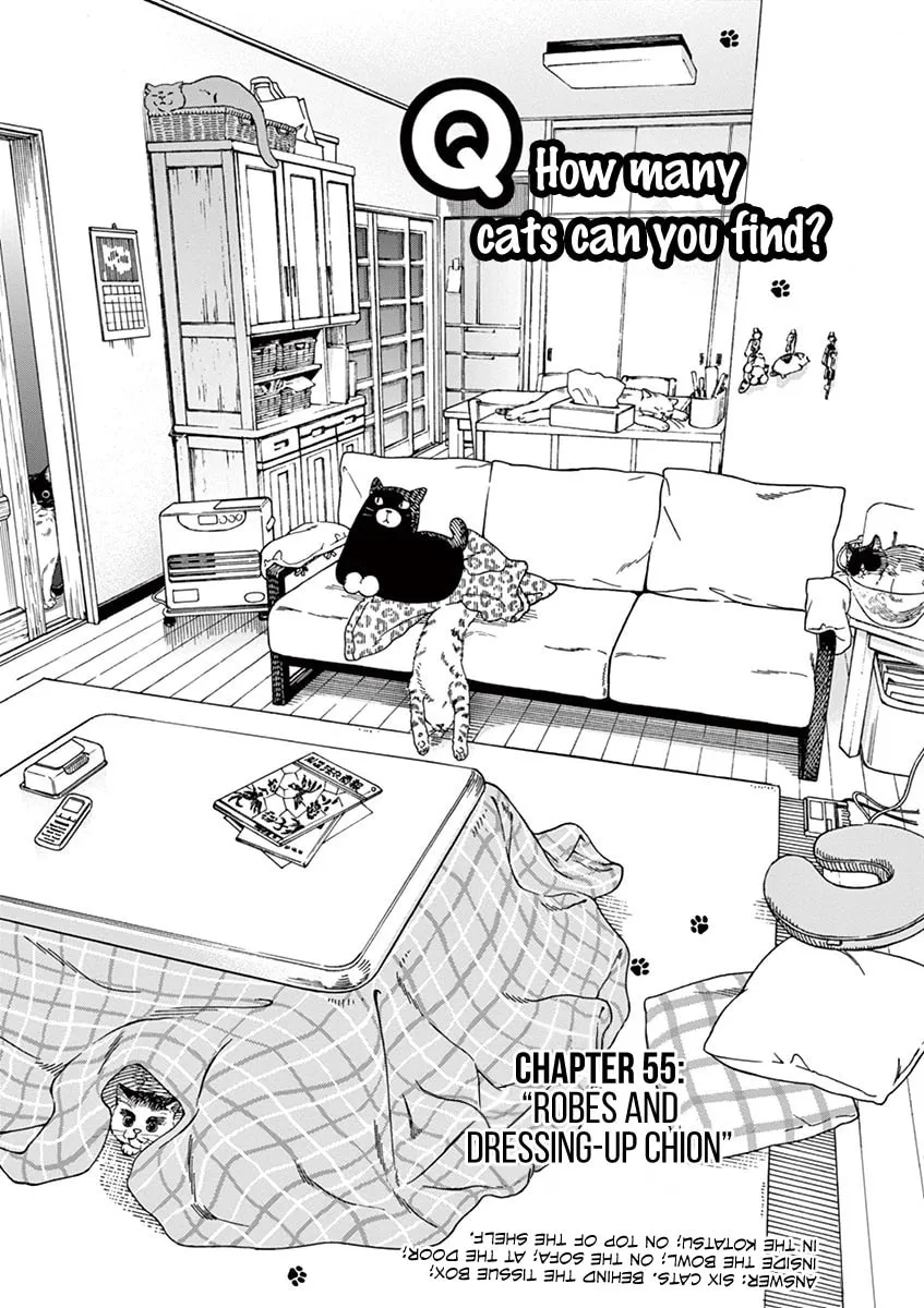 Neko no Otera no Chion-san Chapter 55 page 1 - 