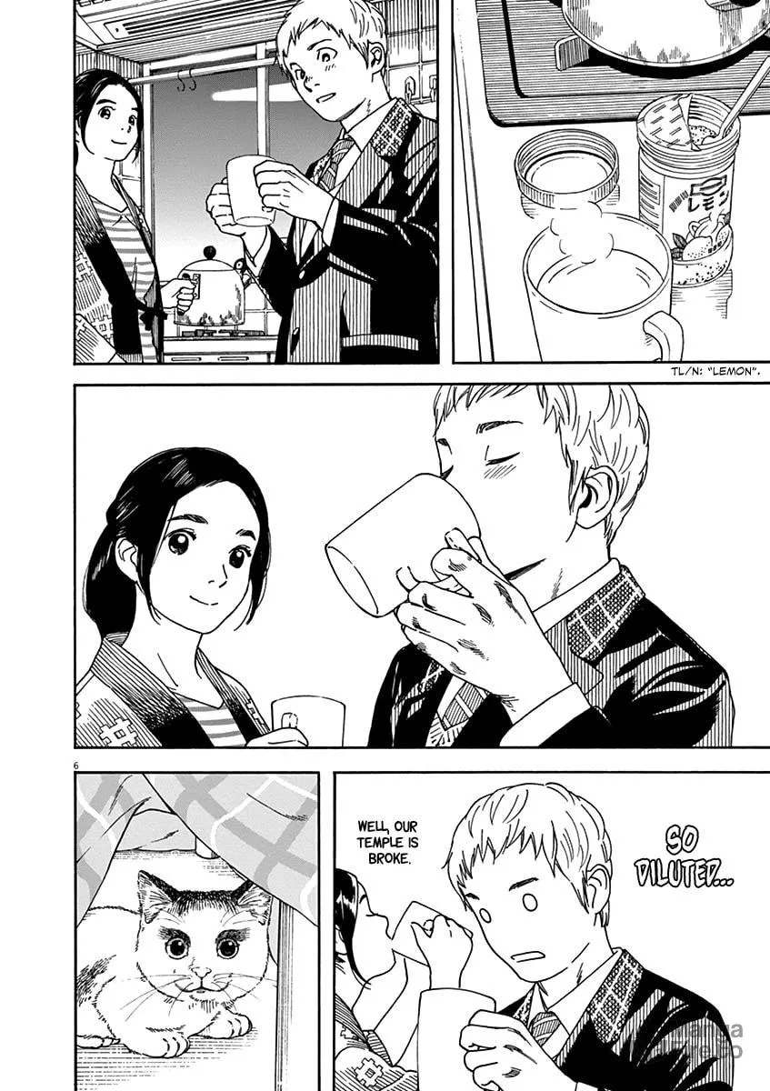 Neko no Otera no Chion-san Chapter 55 page 6 - 