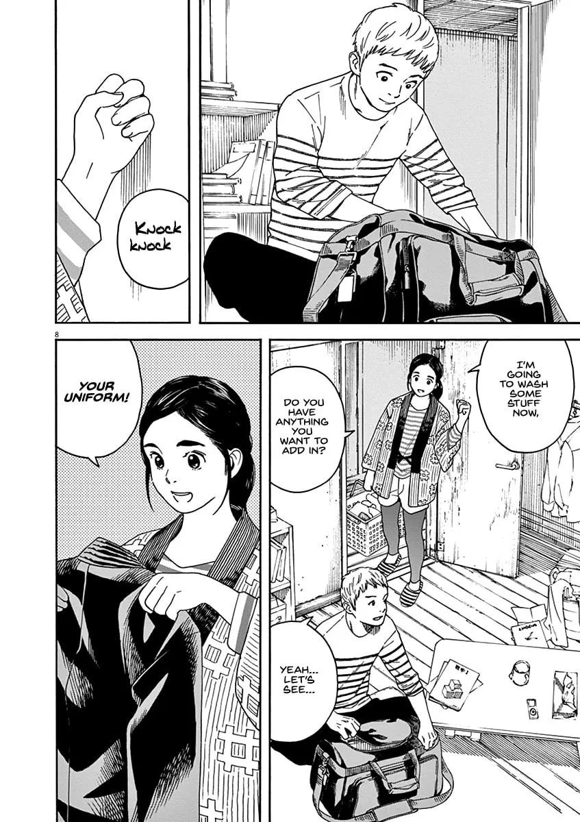 Neko no Otera no Chion-san Chapter 55 page 8 - 