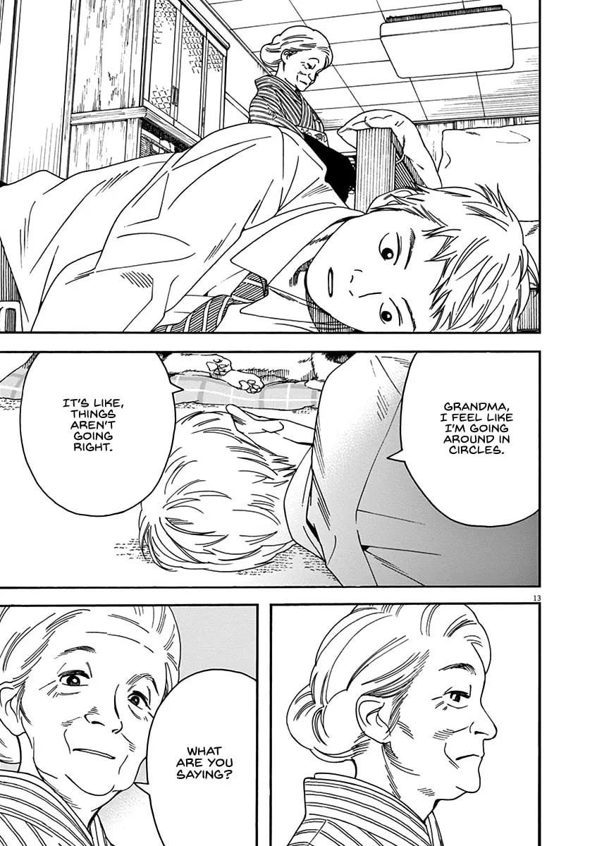 Neko no Otera no Chion-san Chapter 56 page 13 - 
