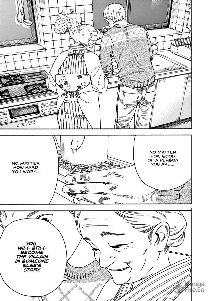 Neko no Otera no Chion-san Chapter 56 page 15 - 