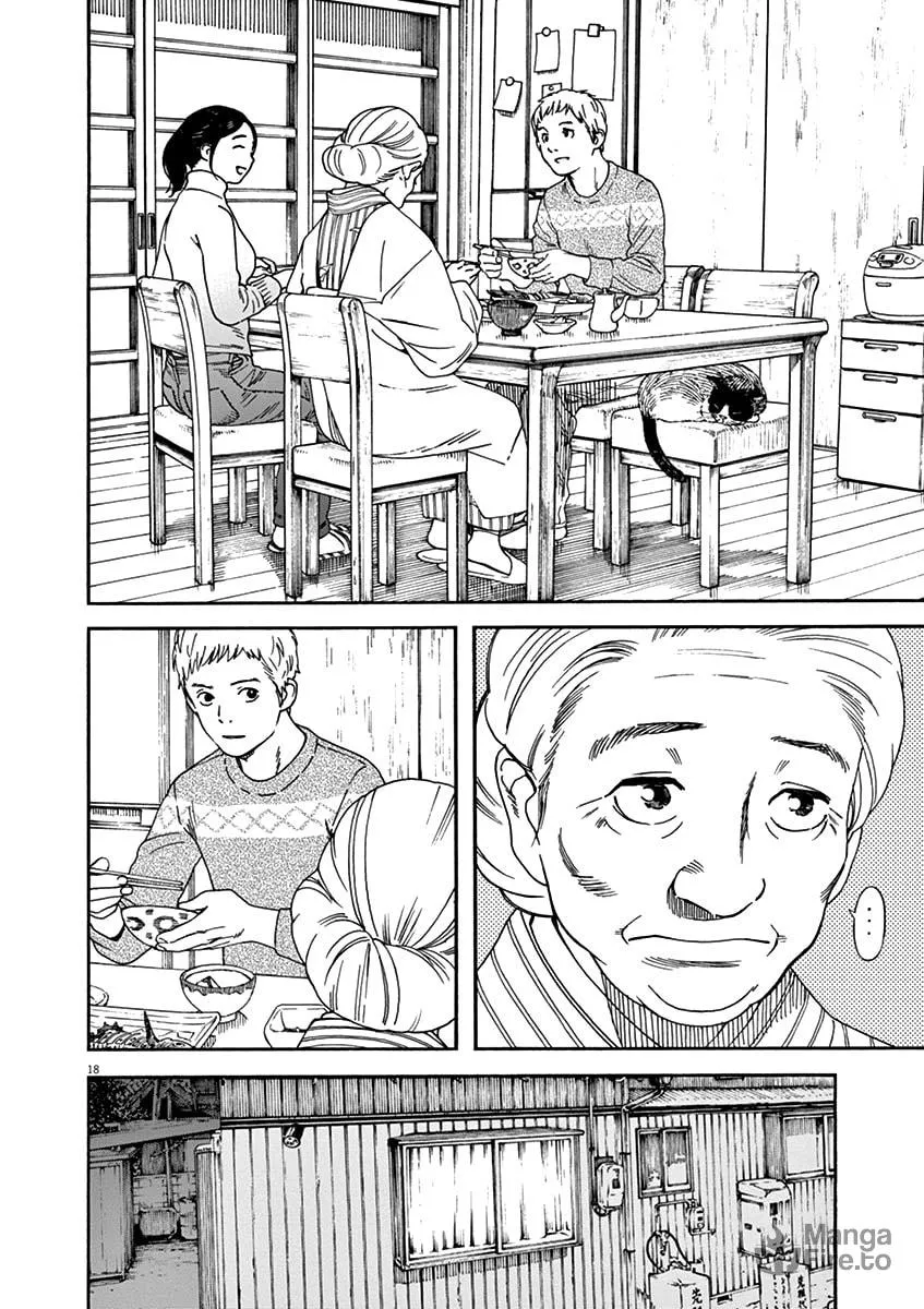 Neko no Otera no Chion-san Chapter 56 page 18 - 