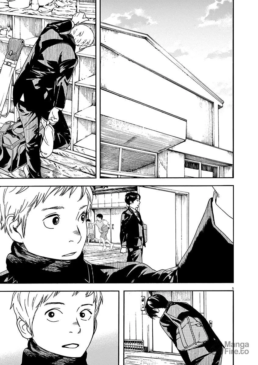Neko no Otera no Chion-san Chapter 56 page 5 - 