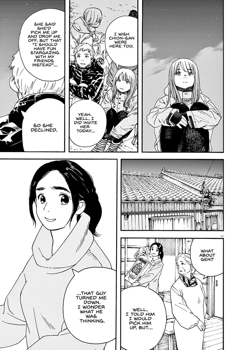 Neko no Otera no Chion-san Chapter 57 page 11 - 