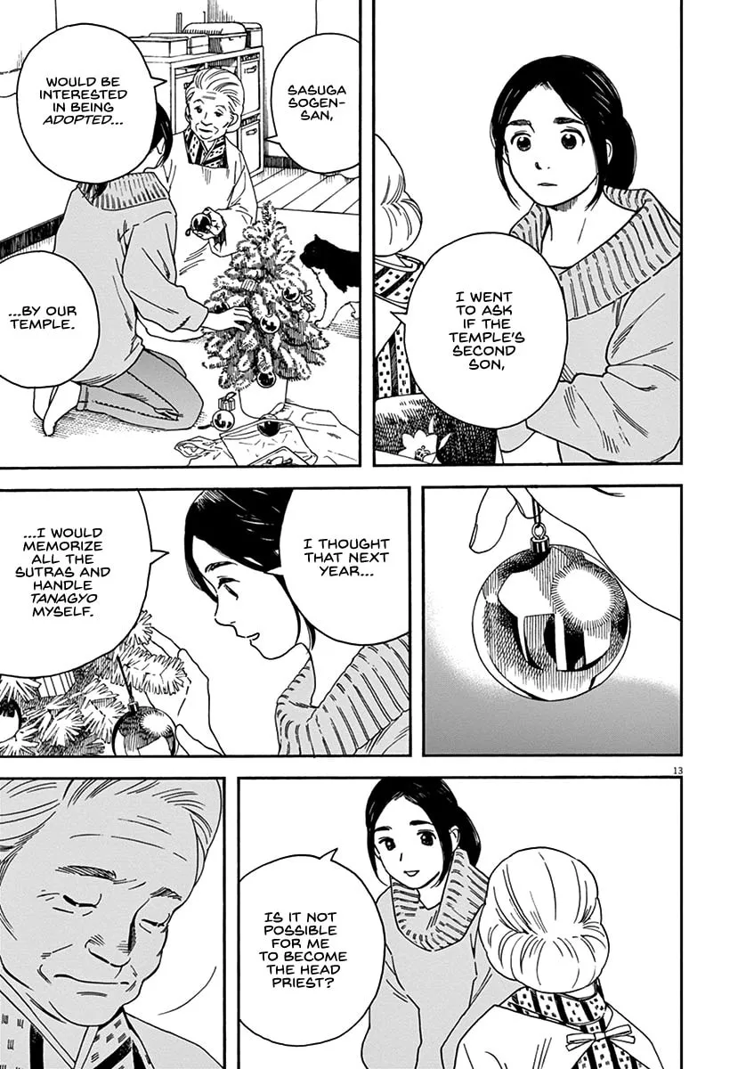 Neko no Otera no Chion-san Chapter 57 page 13 - 