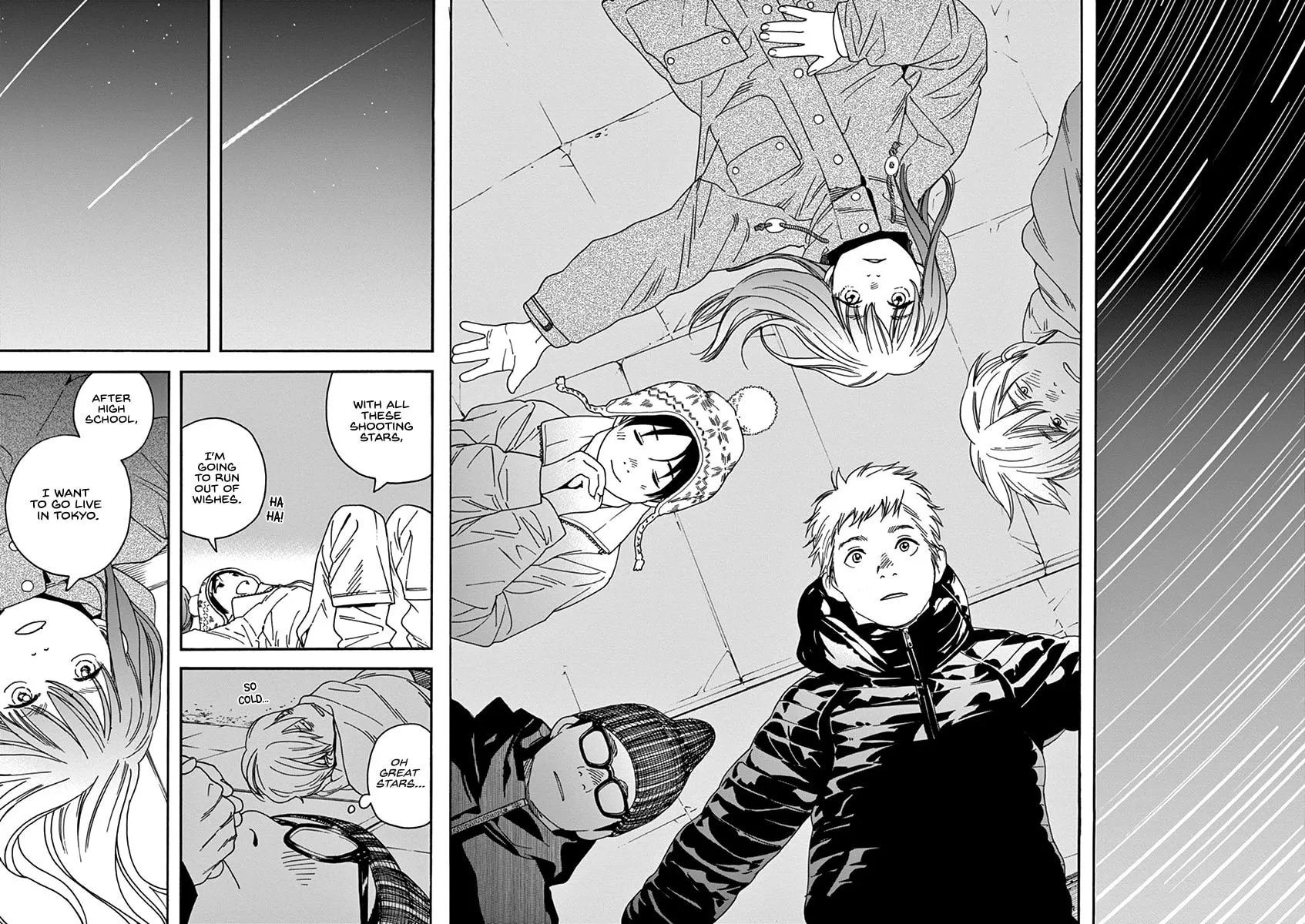 Neko no Otera no Chion-san Chapter 57 page 16 - 